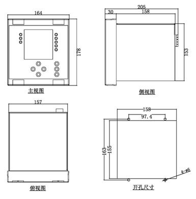 环保用电监管云平台