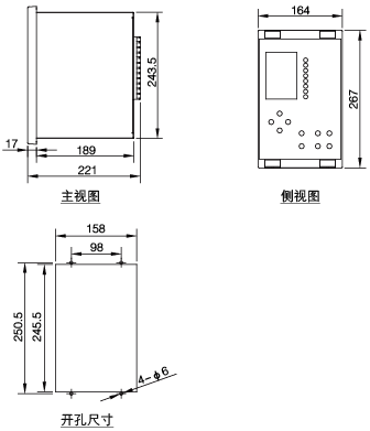 环保用电监管云平台