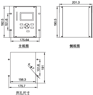 环保用电监管云平台