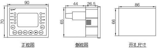 变电所运维云平台