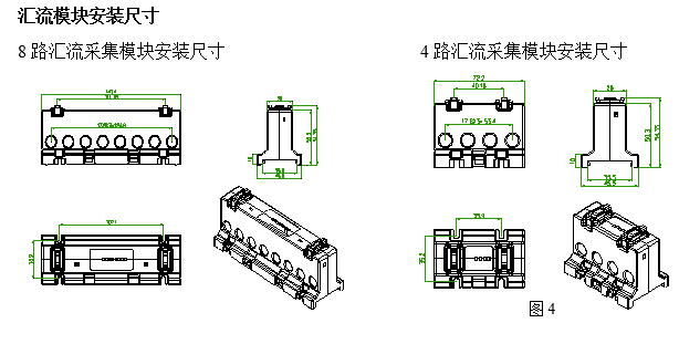 环保用电监管云平台