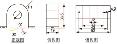 环保用电监管云平台