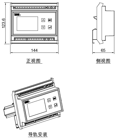 电力监控系统