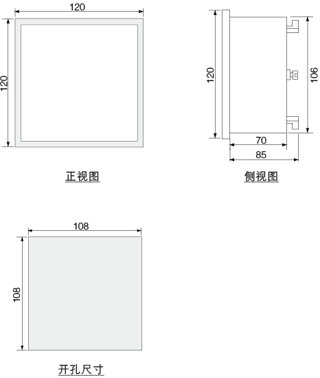 安全用电管理云平台