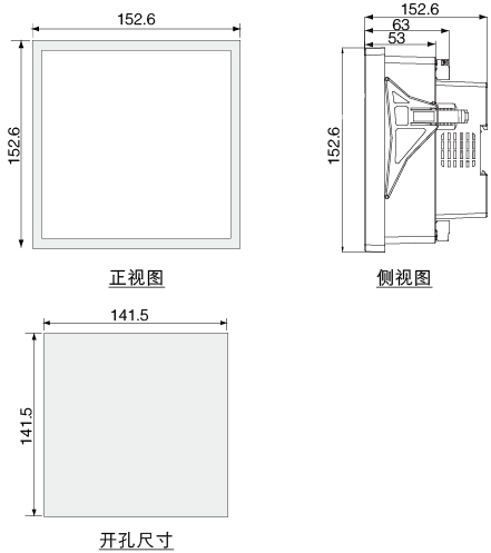 安全用电管理云平台