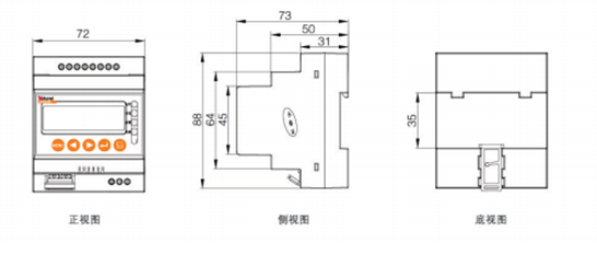 变电所运维云平台