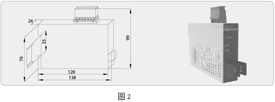 变电所运维云平台