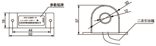 环保用电监管云平台