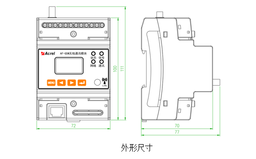 无线网关AF-GSM500-4G