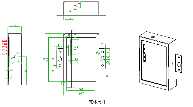 DTU 数据转换模块