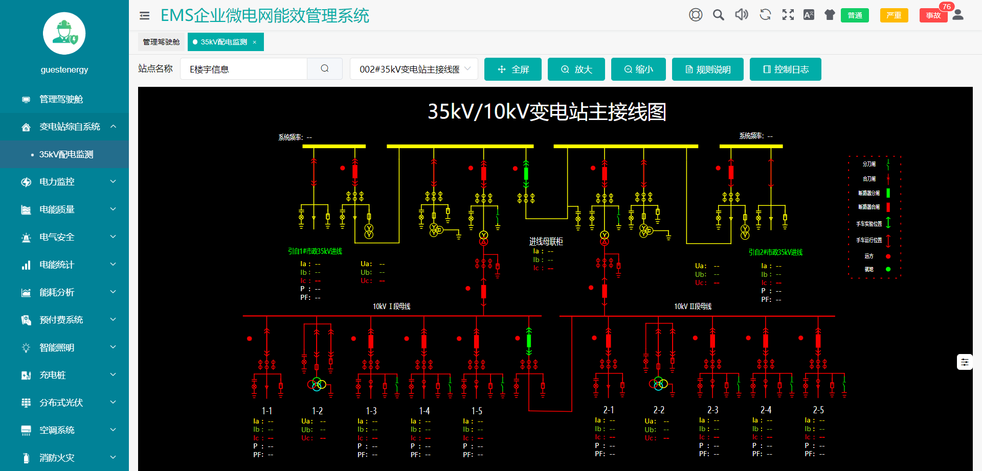 图片2.png