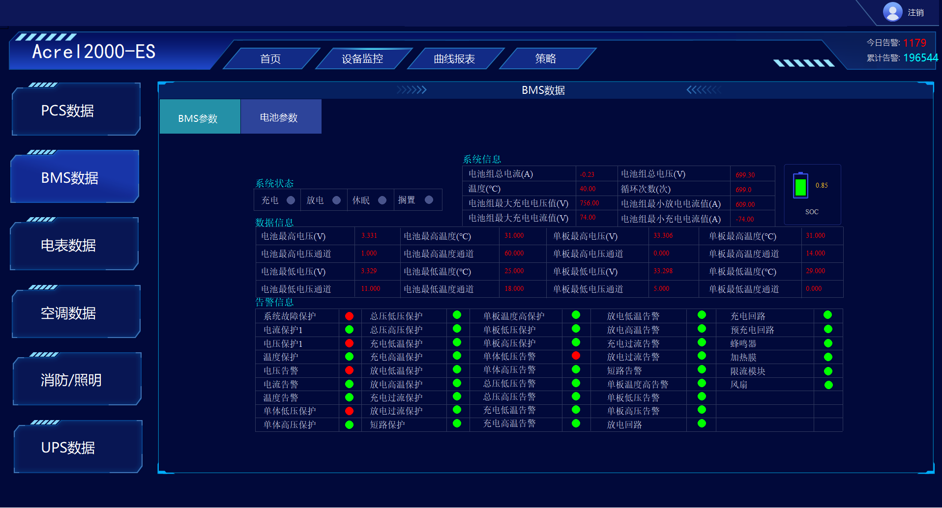 图片7