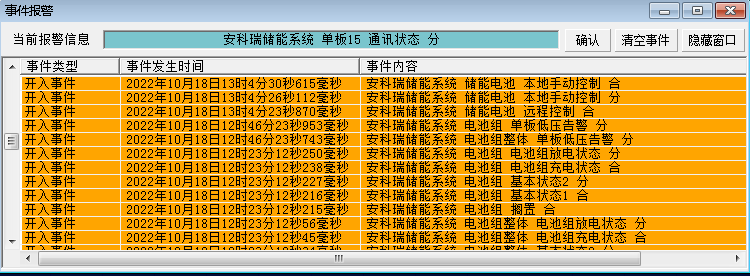 图片18